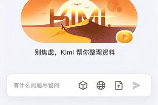 江南app平台下载安装官网苹果
